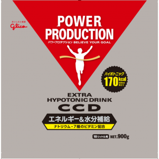 エキストラ ハイポトニック ドリンク